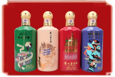 山南烟酒回收走进系列茅台.jpg
